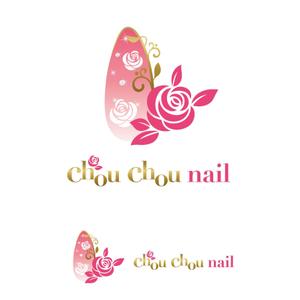 forever (Doing1248)さんの「chou chou nail」のロゴ作成への提案