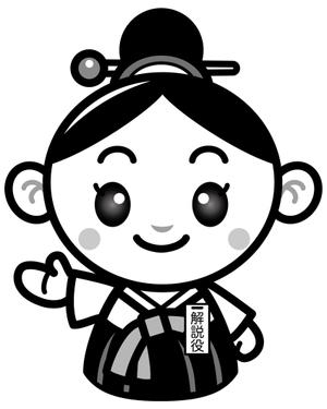 poco (poco_design)さんのチマチョゴリを着たゆるキャラ募集への提案