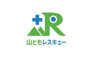 MT_KH ()さんの【アウトドア系ネットサービス「山ともレスキュー」ロゴ作成。最高にクールでイケてるロゴお願いします！】への提案