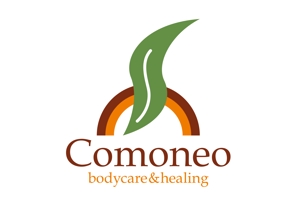 CSK.works ()さんの「comoneo bodycare&healing」リラクゼーションサロンのロゴ作成への提案