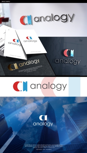 NJONESKYDWS (NJONES)さんの企業価値評価プロセス「analogy」のロゴへの提案