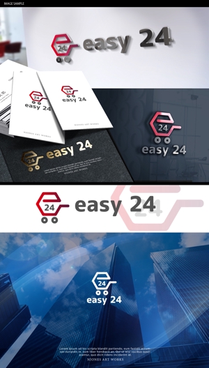 NJONESKYDWS (NJONES)さんの新作アプリ開発　【easy 24】ロゴ作成　コンペへの提案