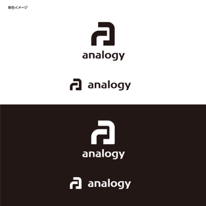 yokichiko ()さんの企業価値評価プロセス「analogy」のロゴへの提案