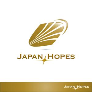 forever (Doing1248)さんの「ジャパンホープス　（ＪＡＰＡＮ ＨＯＰＥＳ）株式会社」のロゴ作成への提案