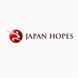 JAPAN HOPES8.jpg