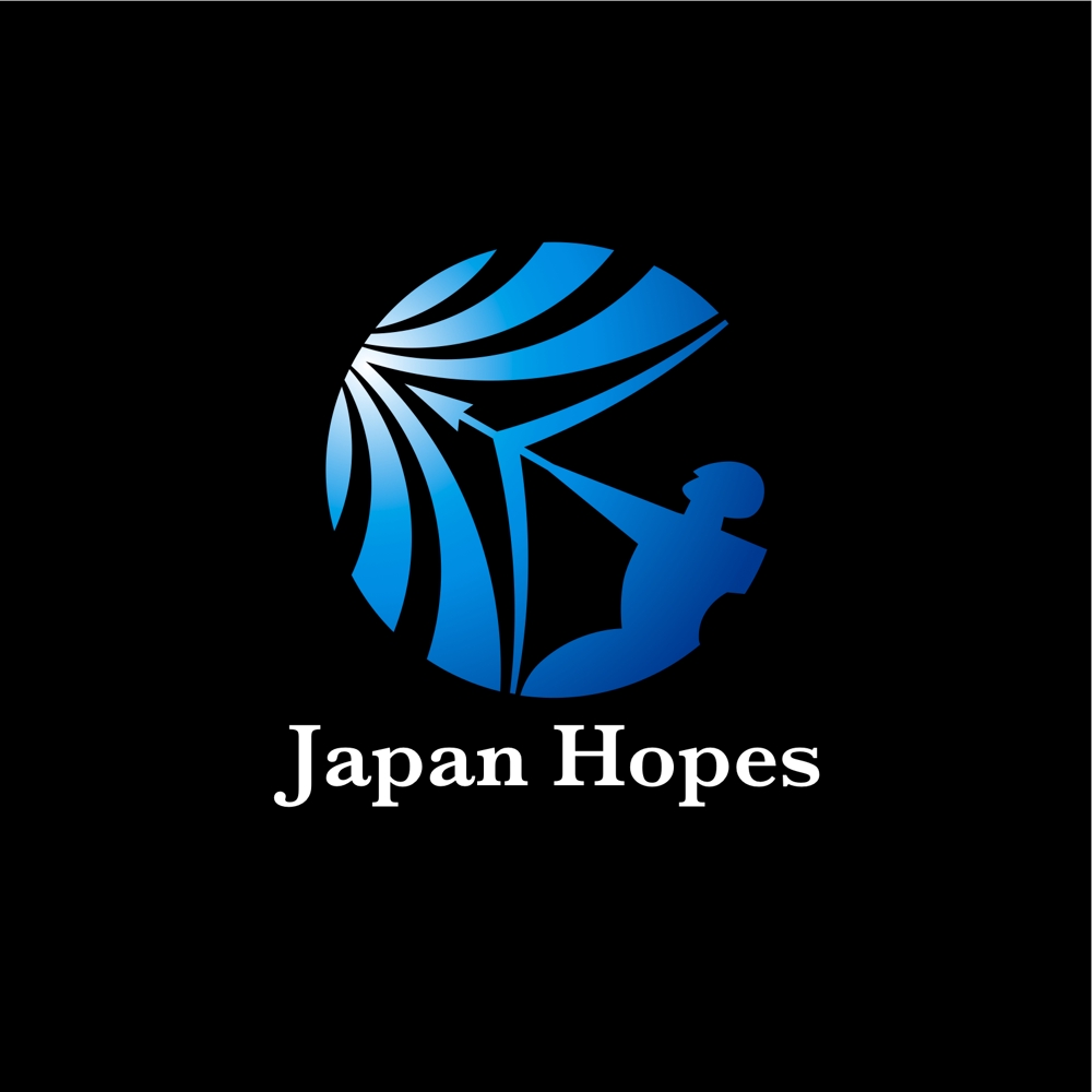 「ジャパンホープス　（ＪＡＰＡＮ ＨＯＰＥＳ）株式会社」のロゴ作成