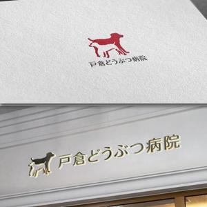 late_design ()さんの新規開業の動物病院のロゴへの提案