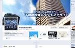 kenichi (kenichi_0404)さんのFacebookページ「カバー写真」「アイコン」の作成への提案