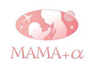 さんの「MAMA+α」のロゴ作成への提案