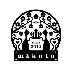 BEAR'S DESIGN (it-bear)さんの「makoto」のロゴ作成への提案