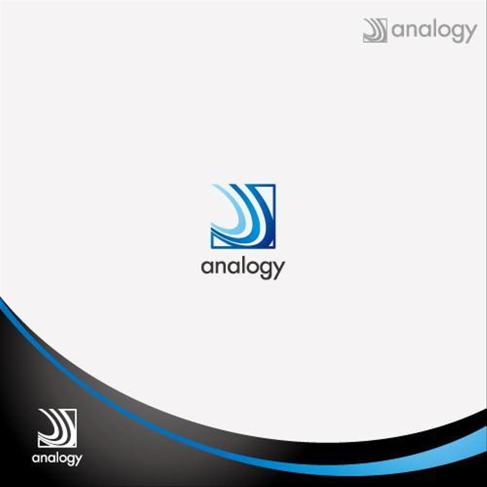 企業価値評価プロセス「analogy」のロゴ