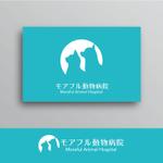 White-design (White-design)さんの動物病院のロゴへの提案