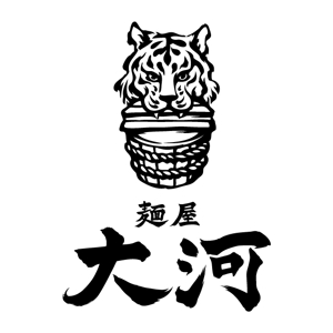 hachibi (hachibi)さんのラーメン店、ロゴ作成への提案