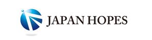 さんの「ジャパンホープス　（ＪＡＰＡＮ ＨＯＰＥＳ）株式会社」のロゴ作成への提案