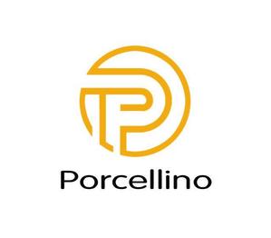 ぽんぽん (haruka0115322)さんの法人のロゴ作成「Porcellino」への提案