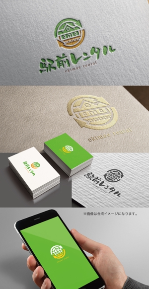 yoshidada (yoshidada)さんのホームページ、印刷物などに使用するロゴへの提案