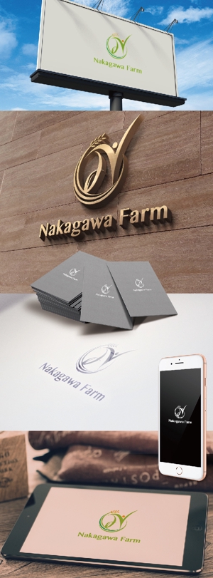 k_31 (katsu31)さんの農園「ナカガワファーム」のロゴへの提案