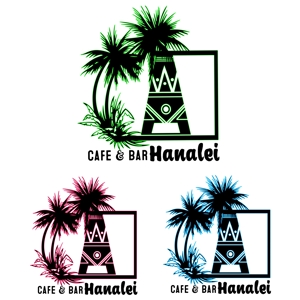 yukinko-ptahさんのハワイアンカフェ＆バー　『ハナレイ』のロゴへの提案