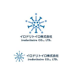 otanda (otanda)さんの新しい働き方を時代に創出する企業「イロドリトイロ株式会社」のロゴへの提案