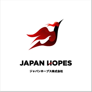 ALUNTRY ()さんの「ジャパンホープス　（ＪＡＰＡＮ ＨＯＰＥＳ）株式会社」のロゴ作成への提案