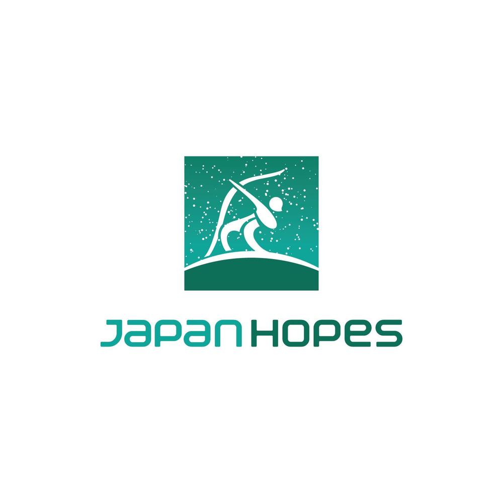 「ジャパンホープス　（ＪＡＰＡＮ ＨＯＰＥＳ）株式会社」のロゴ作成