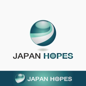 イエロウ (IERO-U)さんの「ジャパンホープス　（ＪＡＰＡＮ ＨＯＰＥＳ）株式会社」のロゴ作成への提案