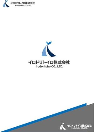 動画サムネ職人 (web-pro100)さんの新しい働き方を時代に創出する企業「イロドリトイロ株式会社」のロゴへの提案