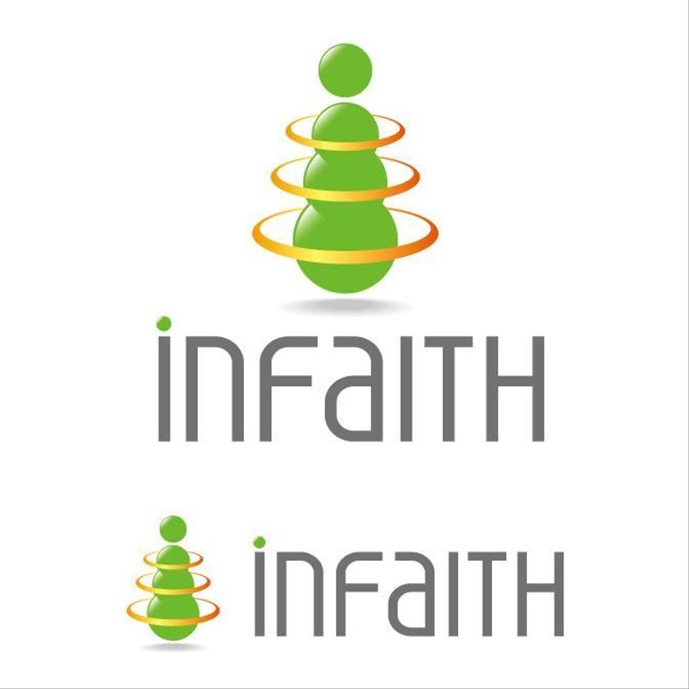 「INFAITH」のロゴ作成