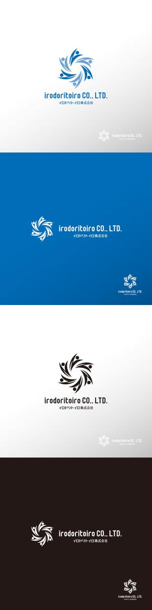 doremi (doremidesign)さんの新しい働き方を時代に創出する企業「イロドリトイロ株式会社」のロゴへの提案