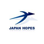 naoji (naoji)さんの「ジャパンホープス　（ＪＡＰＡＮ ＨＯＰＥＳ）株式会社」のロゴ作成への提案