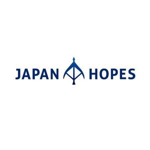 naoji (naoji)さんの「ジャパンホープス　（ＪＡＰＡＮ ＨＯＰＥＳ）株式会社」のロゴ作成への提案