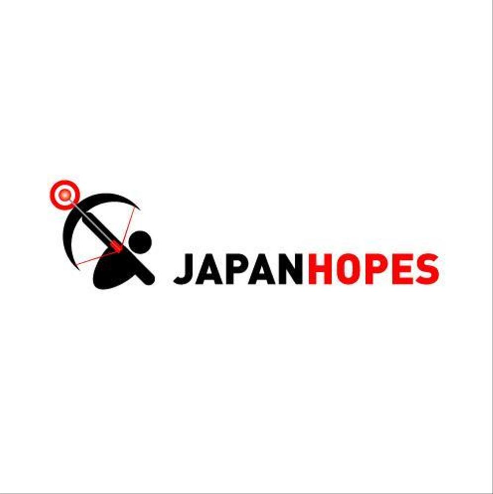 「ジャパンホープス　（ＪＡＰＡＮ ＨＯＰＥＳ）株式会社」のロゴ作成