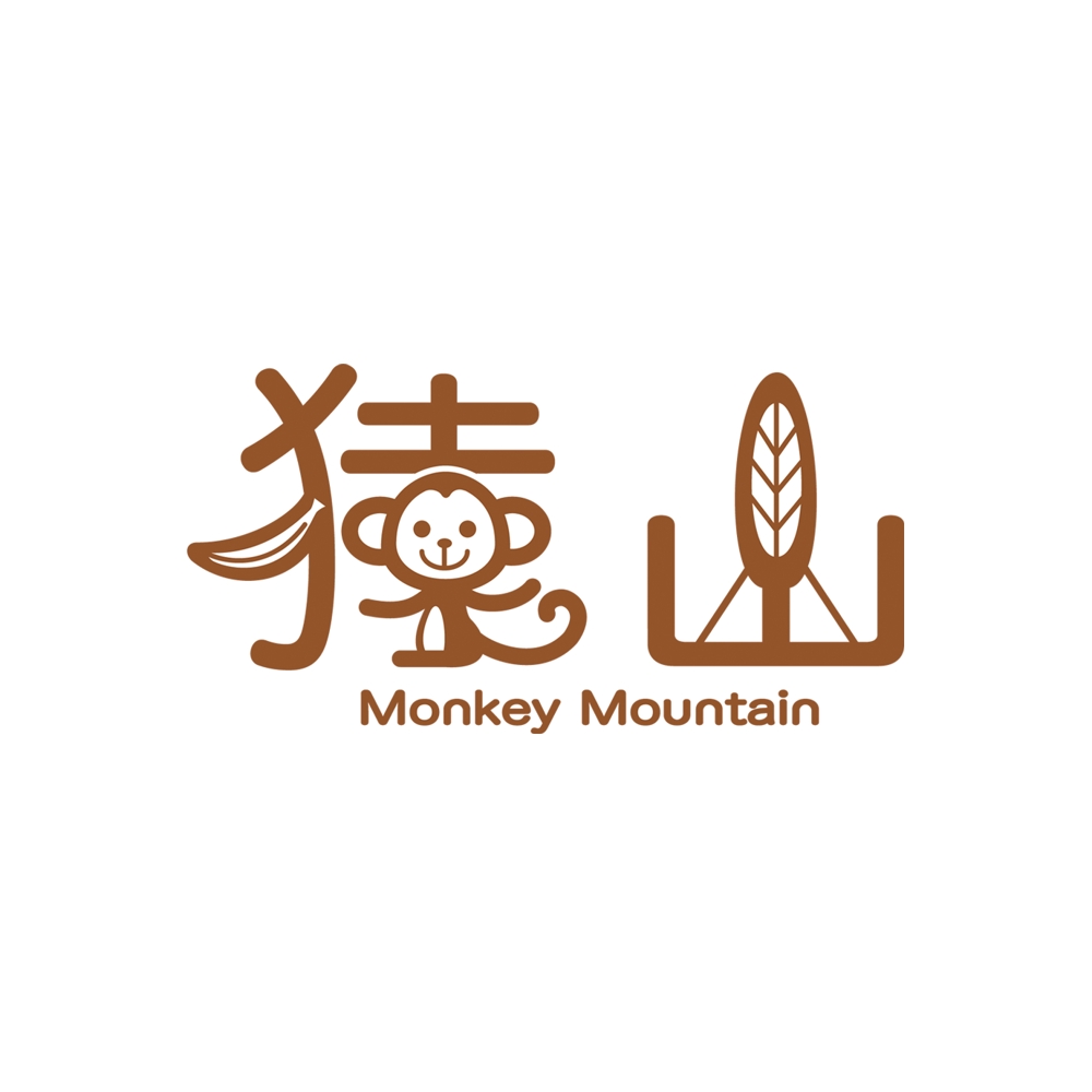 Monkey-Mountainロゴデザイン1.jpg