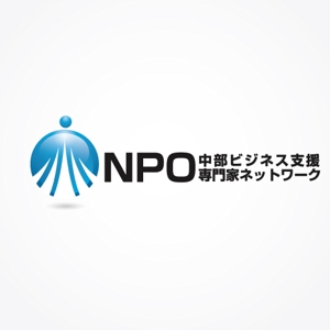 kenchangさんの「NPO　中部ビジネス支援専門家ネットワーク」のロゴ作成への提案