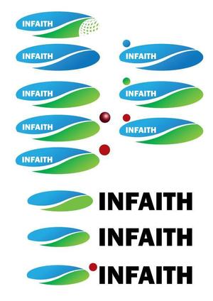 earlygirl (earlygirl)さんの「INFAITH」のロゴ作成への提案