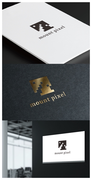 mogu ai (moguai)さんの「mount pixel」のロゴ　への提案