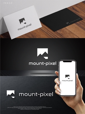 maharo77 (maharo77)さんの「mount pixel」のロゴ　への提案