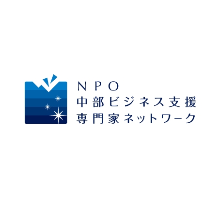 designroom happy ()さんの「NPO　中部ビジネス支援専門家ネットワーク」のロゴ作成への提案