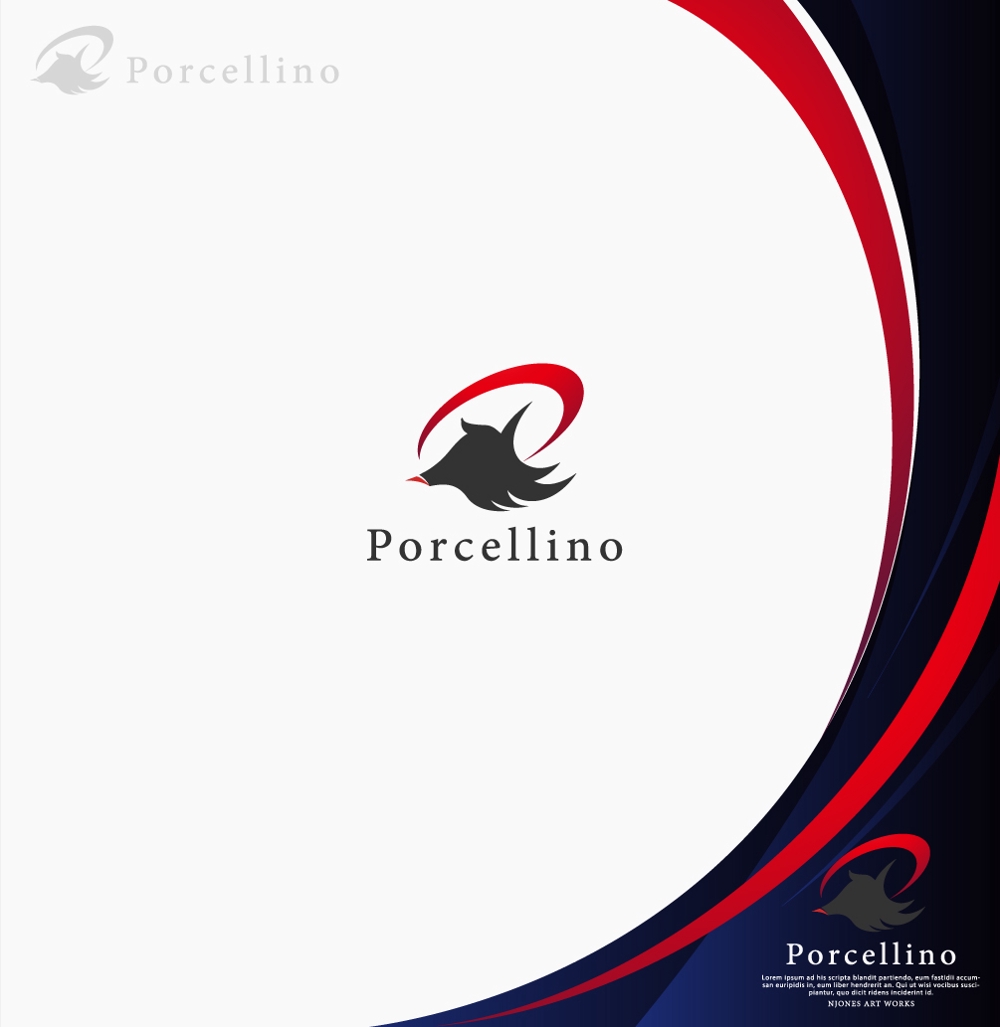 法人のロゴ作成「Porcellino」