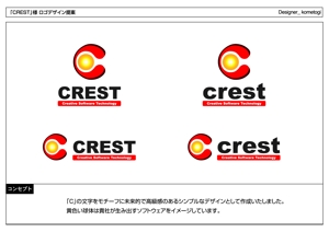 kometogi (kometogi)さんの「CREST」のロゴ作成への提案
