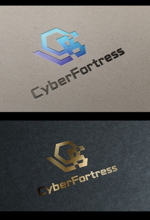  chopin（ショパン） (chopin1810liszt)さんのITセキュリティ会社「Cyber Fortress」のロゴを募集への提案