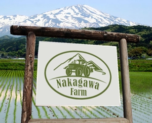 長谷川映路 (eiji_hasegawa)さんの農園「ナカガワファーム」のロゴへの提案