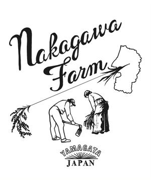 takemura (aya_takemura)さんの農園「ナカガワファーム」のロゴへの提案