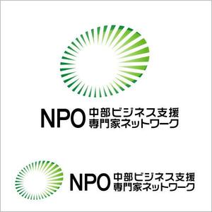 kozyさんの「NPO　中部ビジネス支援専門家ネットワーク」のロゴ作成への提案