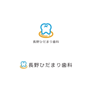 Yolozu (Yolozu)さんの歯科クリニック「長野ひだまり歯科」のロゴへの提案