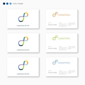 Morinohito (Morinohito)さんの新しい働き方を時代に創出する企業「イロドリトイロ株式会社」のロゴへの提案