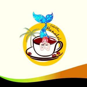 dada (DaDa9918)さんのハワイアンカフェ＆バー　『ハナレイ』のロゴへの提案