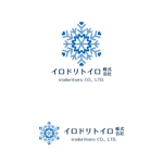 OSU Digital Media Factory (osudmf)さんの新しい働き方を時代に創出する企業「イロドリトイロ株式会社」のロゴへの提案