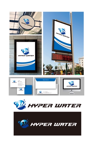 King_J (king_j)さんの浄水器製造メーカー　Marfiedの新製品　洗車用浄水器「HYPER　WATER」のロゴデザインへの提案