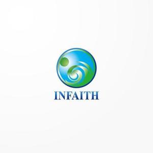 さんの「INFAITH」のロゴ作成への提案